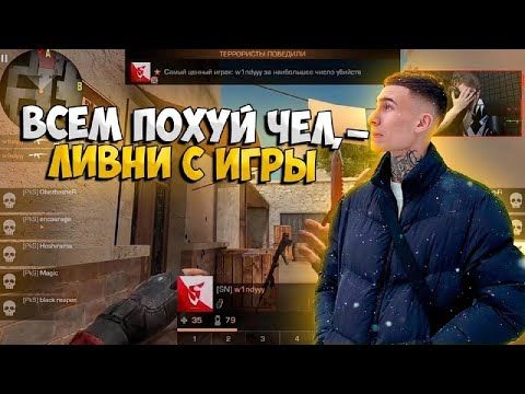 ПОЛНАЯ ДОММИНАЦИЯ! 💀 ГРИНД МАТЧМЕЙКИНГА! ДЕНЬ 3 🏆 | СТРИМ STANDOFF 2