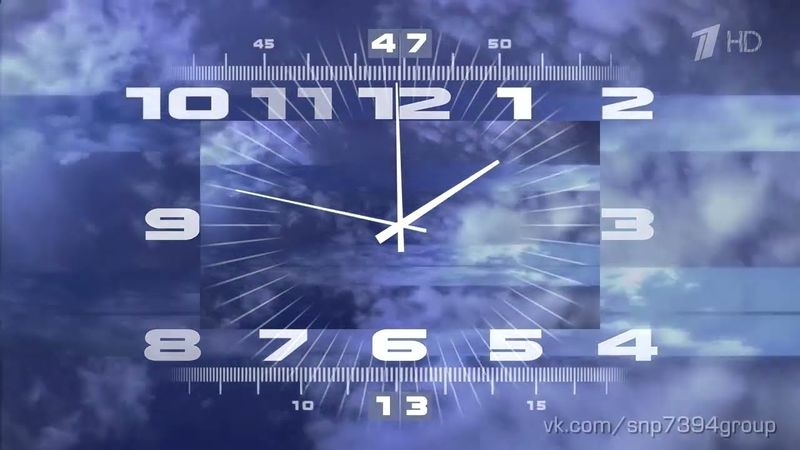 Пародия на часы Первого канала (2000-2011) в.3.6
