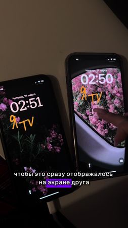 подробная инструкция💐