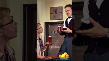 Имею возможность купить козу, но не имею желания #кино #комедии #фильм