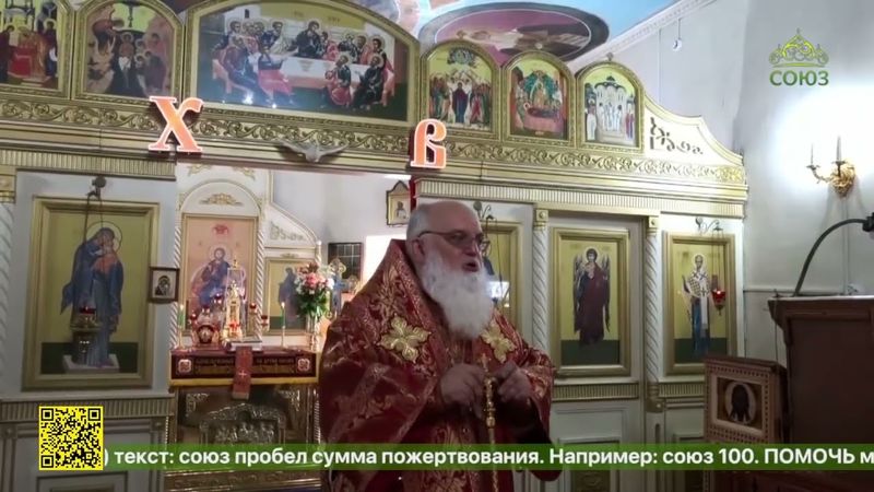 Епископ Антоний попрощался с паствой и поблагодарил Патриарха за возможность служения на Алтае