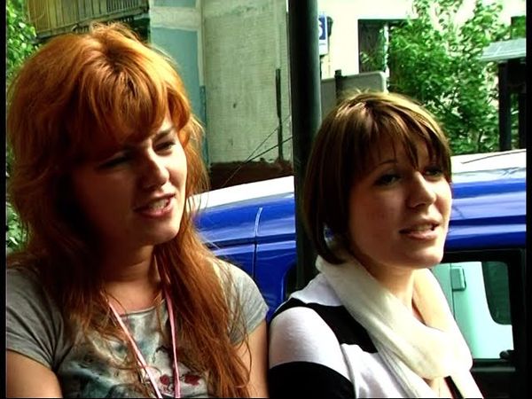 телеинформ