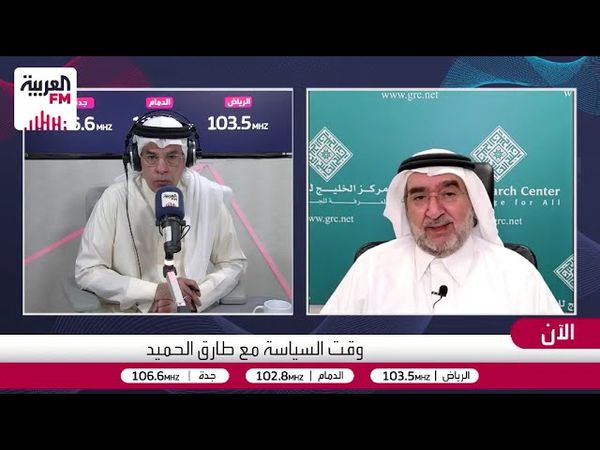 بن صقر: شرط أميركي ترفضه السعودية بشأن برنامجها النووي