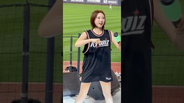 재밌는 금주님 영차영차 #이금주 #이금주치어리더#ktwiz #kt위즈 #kt위즈치어리더