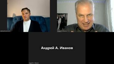 Ч 2. Слабый мужчина - слабая Россия! Зачем ему жениться? Когда и так ...