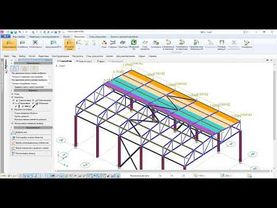 Основные возможности ЛИРА 10.10