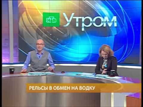 Оговорки, ляпы и мат в эфире (2 выпуск)