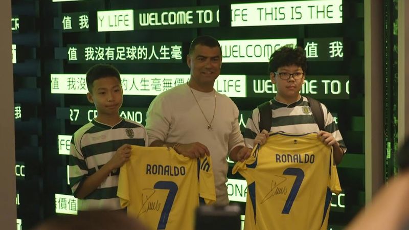 Cristiano Ronaldo exhibition opens in Hong Kong | AFP