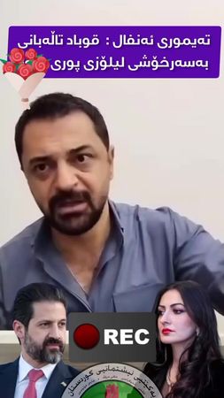 #fory #اکسبلور #fypage #pyfツ #paratiiiiiiiiiiiiiiiiiiiiiiiiiiiiiii 