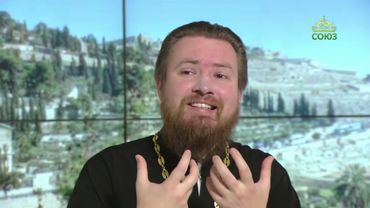 Читаем Апостол. 21 сентября 2025