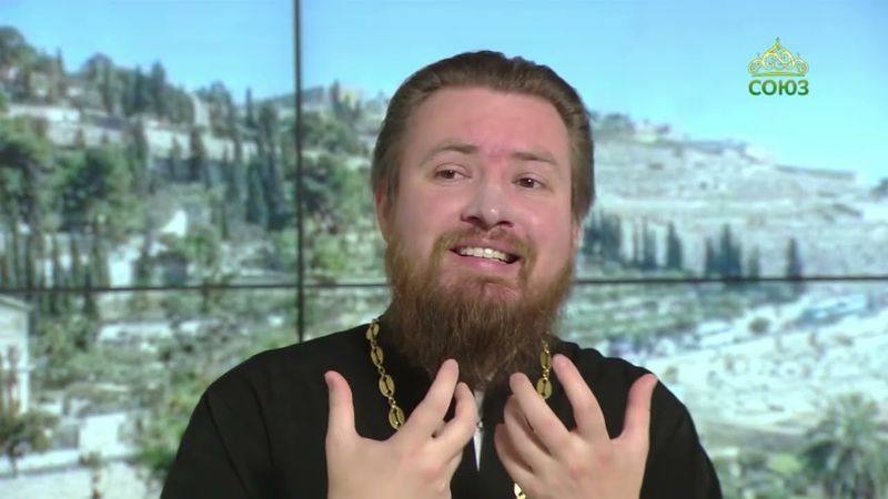 Читаем Апостол. 21 сентября 2025