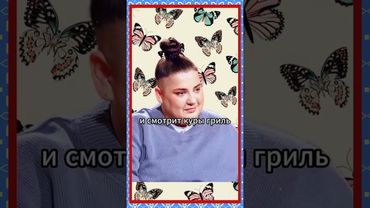 Минутка смеха....😂