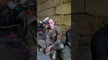 Российские солдаты захваченные в плен в Покровске