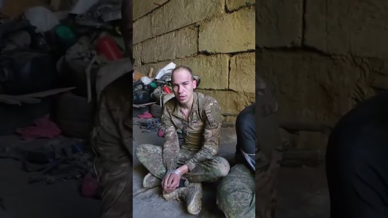 Российские солдаты захваченные в плен в Покровске