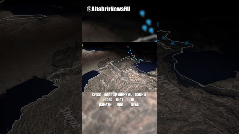 Израиль нанёс удар по верхушке иранского командования