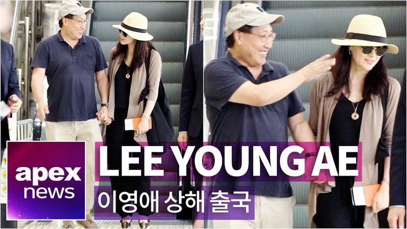 이영애, 남편 정호영의 다정한 배웅받고 출국 | LEE YOUNG AE 李英爱 departure to Shanghai 190828