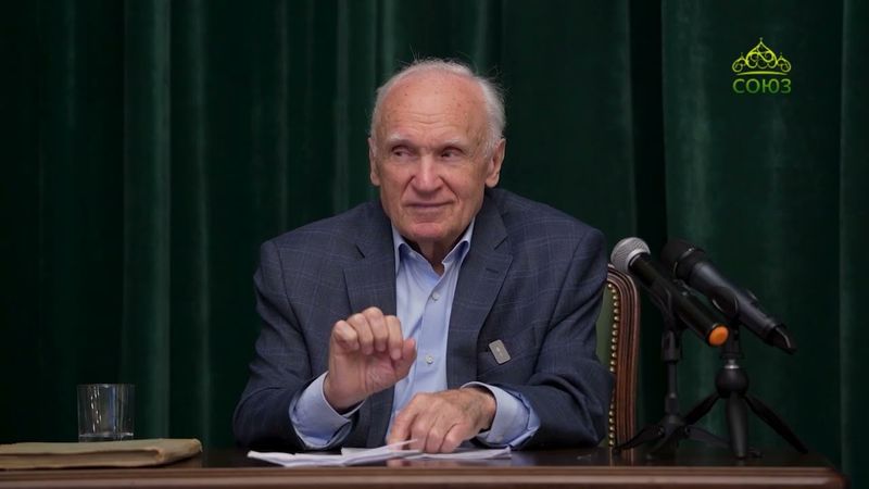 Профессор А.И. Осипов. Единая религия будущего