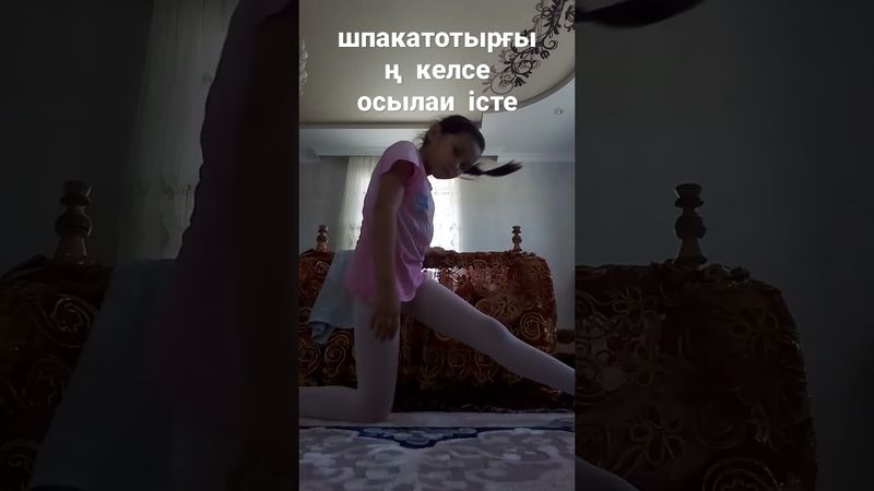 21 сентября 2022 г.