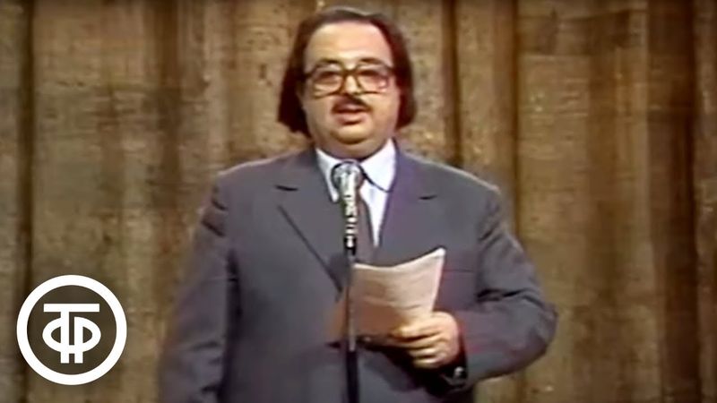 Писатель-сатирик Феликс Кривин - Рассказы "Ребро Адама", "Ультра-белые стихи", "Дистрофики" (1984)