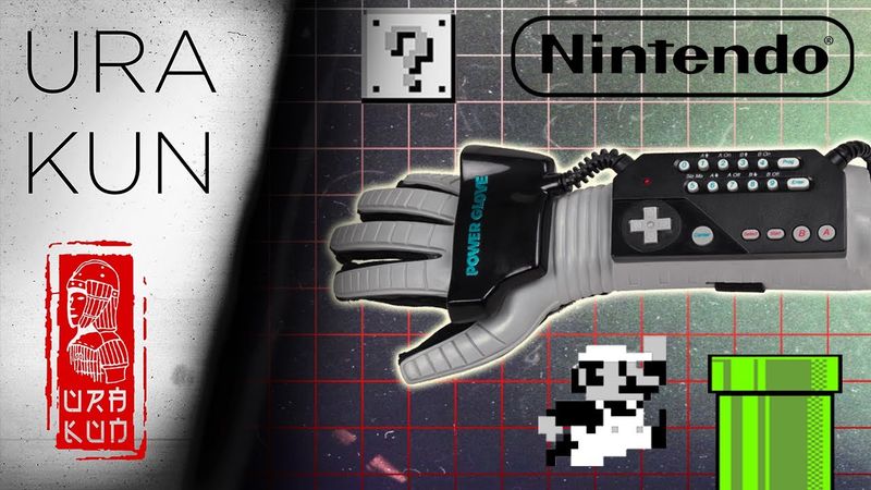 Японские игровые консоли прошлого. Обзор японского секонд хенда.