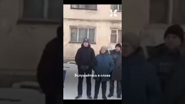 Оштрафовали за жалобу