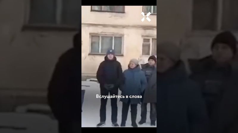 Оштрафовали за жалобу