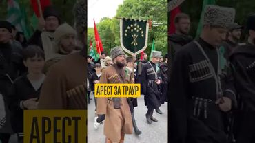 Власти впервые прокомментировали задержания в Нальчике