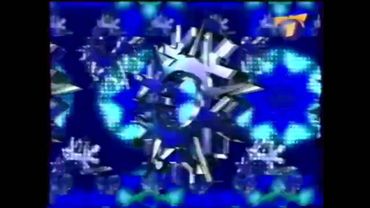 Новогодние заставки анонсов (ОРТ, 20.12.1999 - 10.01.2000)