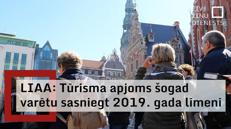 LIAA: Pērn Latvijā tika uzsākti divreiz vairāk investīciju projekti nekā Lietuvā