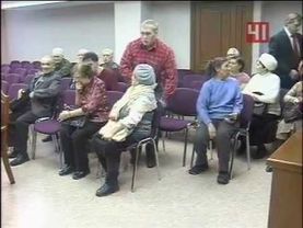 Монетизация льгот