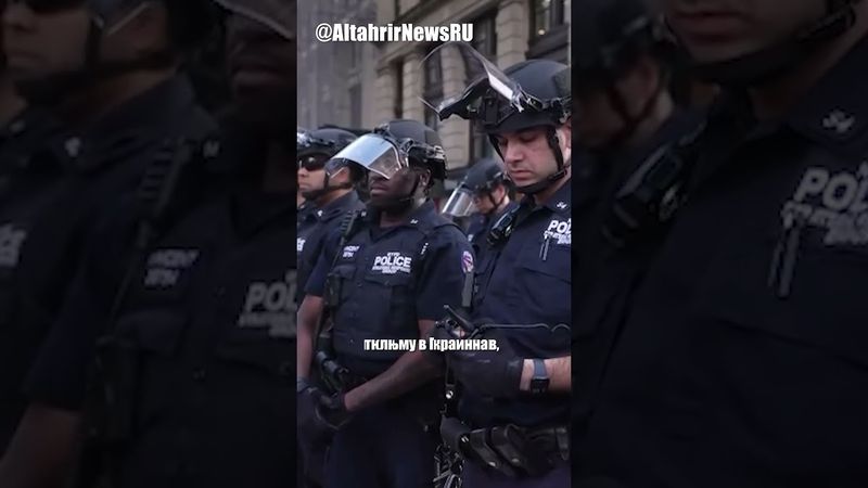 Белый дом опроверг планы по Гуантанамо для мигрантов