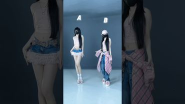 Shake It To The Max Dance Trend