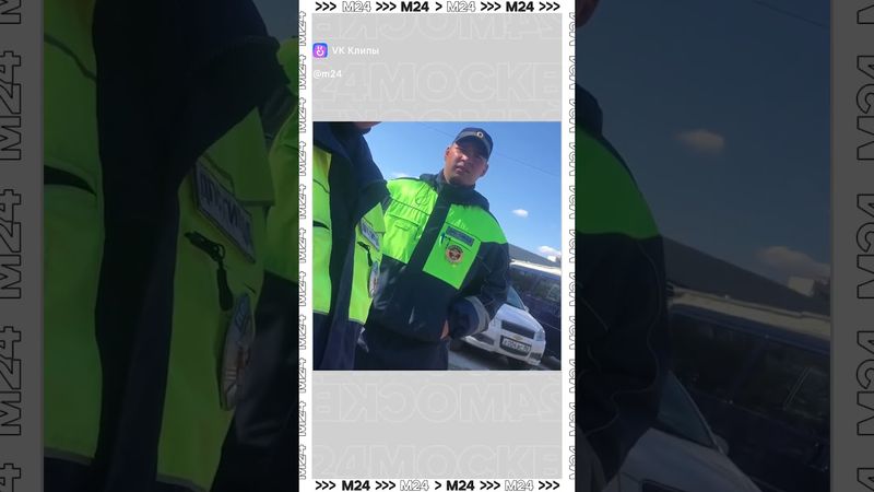 Полиция снова потеряла угнанную машину... Это не шутка