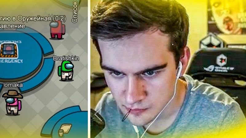 БРАТИШКИН ИЩЕТ ПРЕДАТЕЛЯ В 89 СКВАДЕ...