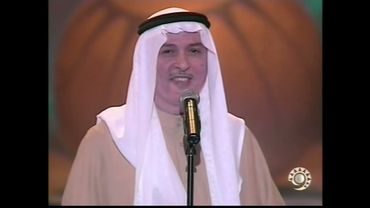 حسين جاسم - الفرحة طابت - الدوحة 2006