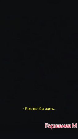 #корольишут#музыка#рек#рок#панк 