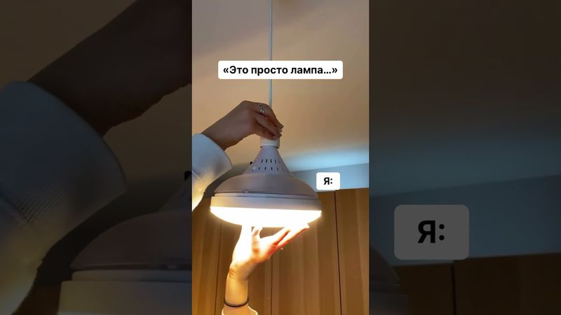 Артикул Яндекс маркет: YM10107564 Али: ALI41508698