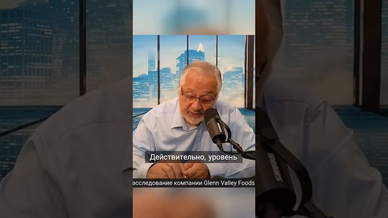 Демократы в США:  потеря ценностей и выбор между социализмом и Трампом