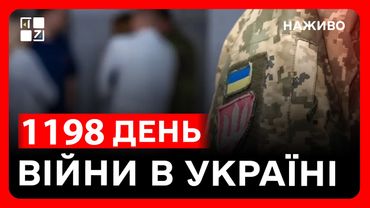 Обмежено придатні: що чекає тих, хто не пройшов ВЛК | СИТУАЦІЯ НА ФРОНТІ | НОВИНИ УКРАЇНИ