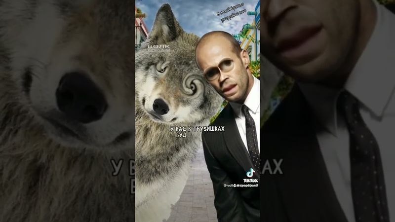 безумно можно быть первым аа