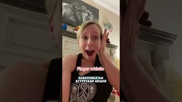 Вам стоит научиться 😳