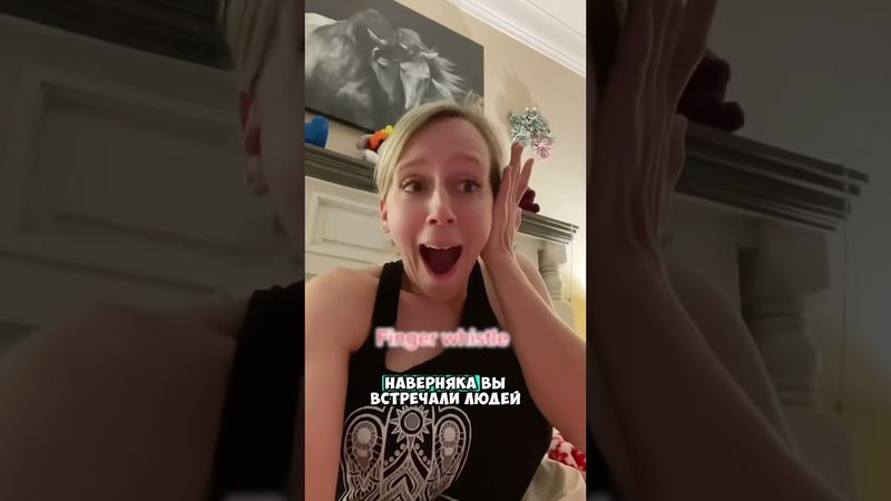 Вам стоит научиться 😳