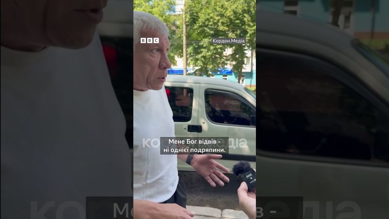 "Мене Бог відвів. А спереду - дві машини горять". Очевидці розповідають про удар по Сумах #shorts