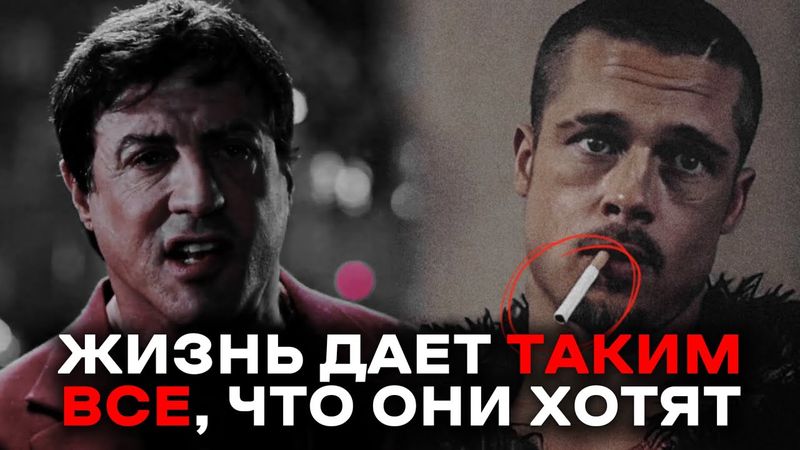 ВЫСОКИЙ ТЕСТОСТЕРОН важен для МУЖЧИН. Он опьяняет(антистресс). Или СОЙДЕТЕ с УМА от ЖЕСТОКОСТИ жизни