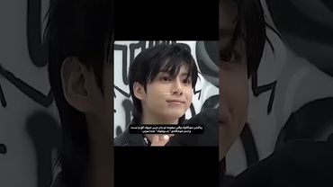 جونغکوک جان خوشبختم🥺🤣#shorts #bts #lisa_bts7#بی_تی_اس #تهیونگ #جونگ_کوک #جونغكوك #نامجوني