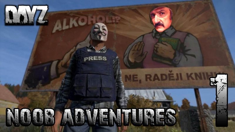 Пригоди нуба у DayZ #1