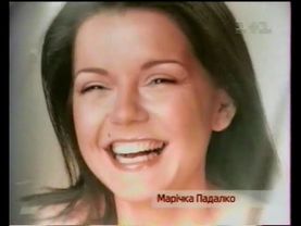 1+1, 21.10.2005 рік. РЕКЛАМА та АНОНСИ