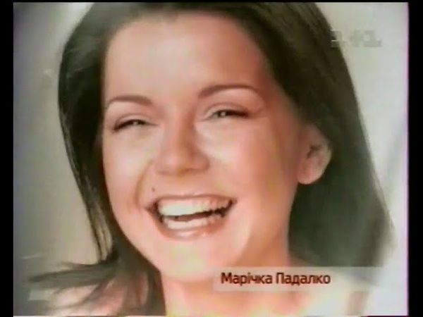 1+1, 21.10.2005 рік. РЕКЛАМА та АНОНСИ