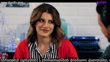 Էլենի օրագիրը 2/Eleni Oragir 2 - Սերիա 37