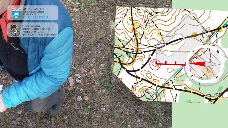 Прием - движение точным азимутом